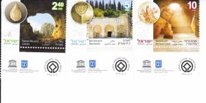 2017 Israel UNESCO World Heritage Sites (3) w/Tabs (Scott NA) MNH