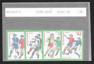 BULGARIA (31) Complete Mint Never Hinged Sets - 150 stamps