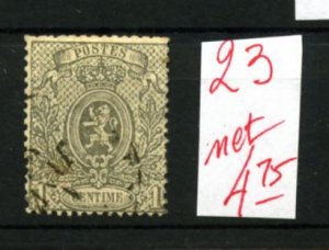 1867  1c perforated 24a used (very light cancel)