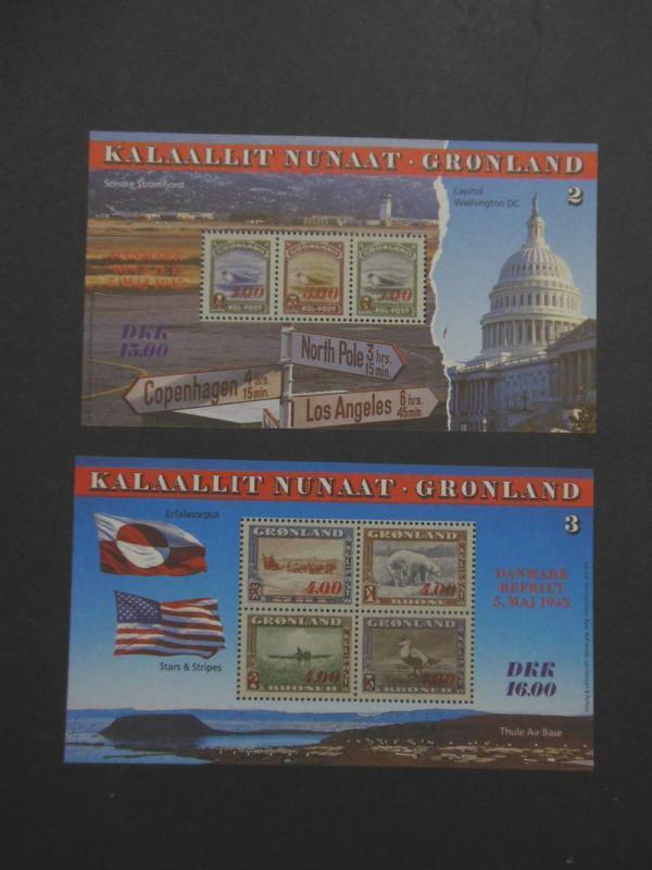 EDW1949SELL : GREENLAND 9 different S/Ss between 1995-2005. All VFMNH. Cat $80