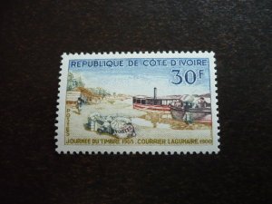 Stamps - Ivory Coast - Scott# 227 - Mint Never Hinged Set of 1 Stamp