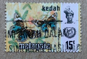 Kedah 1977 Harrison 15c Butterflies, used. Scott 118a, CV $0.50. SG 133