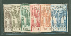Eritrea #B11-B16  Single (Complete Set)