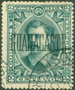 GUANAGASTE 65 USED BIN $1.50