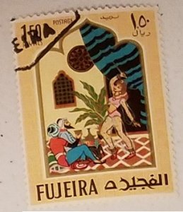 Fujeira Fairy Tales 1.50R