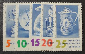 DDR Sc # 504-08, VF MNH