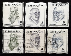 Spain 1966 Spanish Writers, Set [Mint/Used]