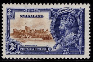 NYASALAND PROTECTORATE GV SG125, 3d brown & deep blue, M MINT. Cat £15.