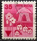 India: 1980; Sc. # 846c, O/Used, Perf. 13 Single Stamp