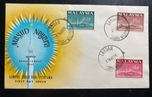 1965 Labuan Malaya First Day Cover FDC Masjid Negara