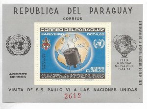 PARAGUAY 1965 VISIT OF POPE JOHN PAUL II TO UNITED NATIONS GLOBE MAP MINI SS MNH