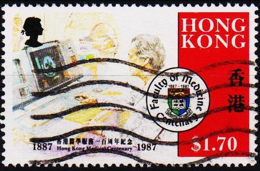 Hong Kong. 1987 $1.70 S.G.557 Fine Used