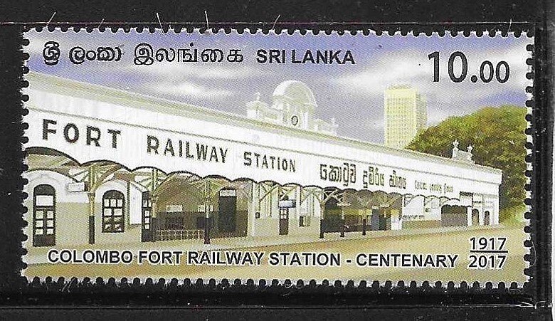 Sri Lanka 2017 Colombo Fort Railway Station Centenary MNH A2727