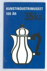 Denmark #911   (Art)