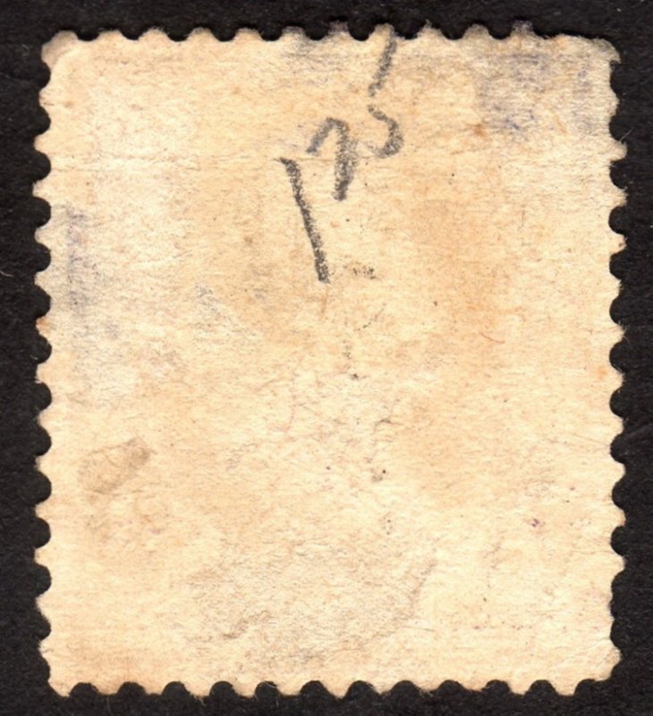1894, US 3c, Jackson, Used, thin, Sc 253