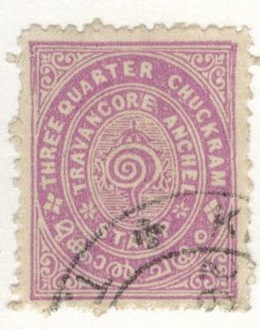 India - Feudatory state of Travancore Scott 9 Used