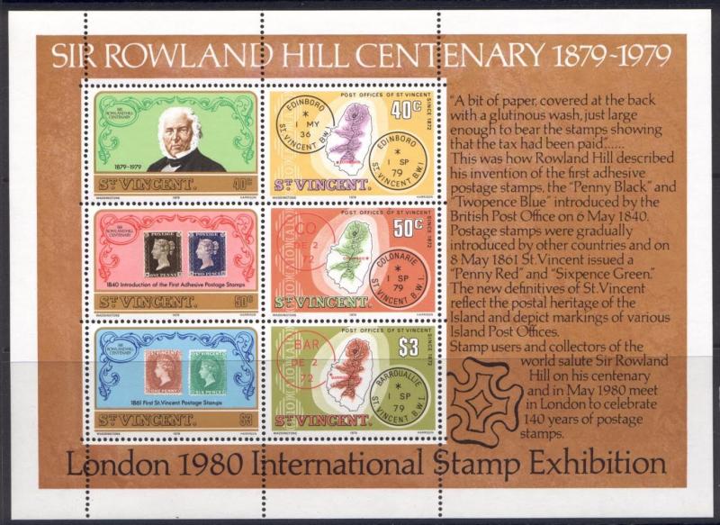 St Vincent 547a MNH Rowland Hill, Stamp on Stamp, Map