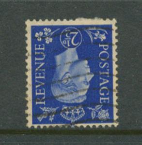 Great Britain GVI  SG 466 Inverted  watermark  VFU