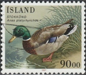 Iceland, #645  Used From 1987,  CV-$1.50