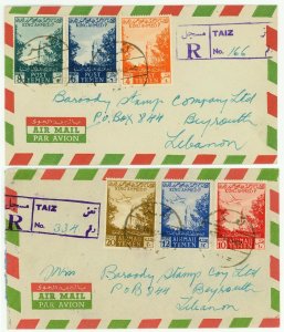 Yemen to Lebanon Registered Airmail Cover #83-85 #C14-C16 Postage 1954