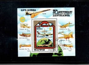 KOREA,N #2002 1980 25TH ANNIV. LUFTHANSA MINT VF NH O.G S/S CTO