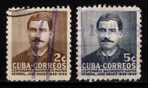 Cuba 1952 Birth Centenary of General Maceo, Set [Used]