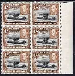 Kenya, Uganda & Tanganyika 1951 KG6 Royal Visit 1s unmoun...