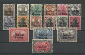 GERMANY REICH 1919 O/PRINT FREIFTAAT BAYERN Y/TELLIEER: 135-151 MNH / MH/ USED