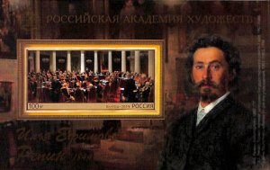 Russia 2019, Ilya Repin s/s imperforated in folder, MNH