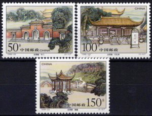 ZAYIX China PRC 2904-2906 MNH Architecture Toms Pavilions Mausoleums 041123S01M