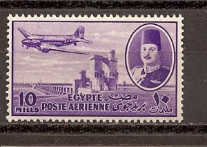 Egypt C44 MNH
