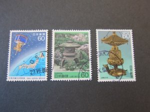 Japan 1984 Sc 1564-1612 FU