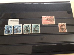 Uruguay Flugpost unused or used stamps  A12732