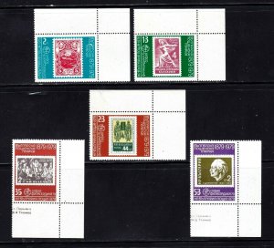 Bulgaria stamps #2560 - 2564, MNHOG, XFS, all corners, nice! 