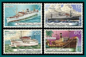 Papua New Guinea 1976 Ships, MNH  425-428,SG279-SG300