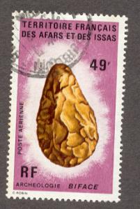 Afars & Issas  C79 Used Flint Tools