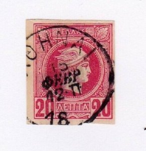 Greece stamp #68, used, SOTN cancel, CV $4.00