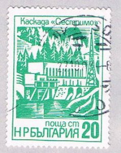 Bulgaria Building 20 - pickastamp (AP104722)