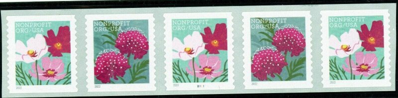 US  5665  Butterfly Garden Flowers 5c - PNC of 5 - MNH  - 2022 - B1111