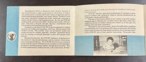 INDIA 1960 UNICEF DAY FOLDER  fdc stamps