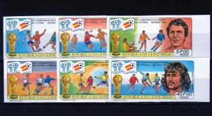 Guinea-Bissau 1981 World Cup Argentina-Spain 82 Set Imp.(6)