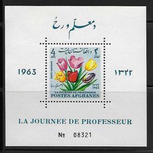 Afghanistan 671I Flowers Souvenir Sheets Mint NH