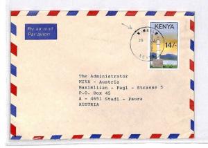 KENYA *Bungoma* Missionary Air Mail MAMBALE? Skeleton MIVA Austria Cover CM317