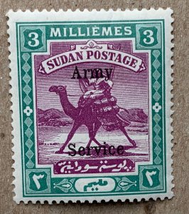 Sudan 1906 3m Army Service camel rider, unused. Scott MO7, CV $22.50. SG A8