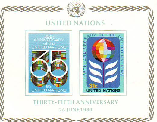 #324 35th Anniversary of the UN 1980 (offices in New York)