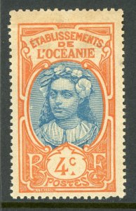 French  Polynesia 1913 Tahiti Girl 4¢ Scott #23 MNH I315