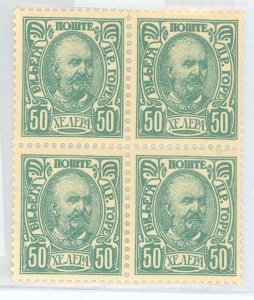 Montenegro #49 Mint (NH) Multiple