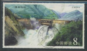 China (PRC) #3149 Used Single