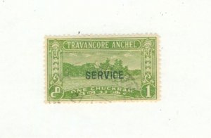 TRAVANCORE 045 MH CV $11.00 BIN $5.50