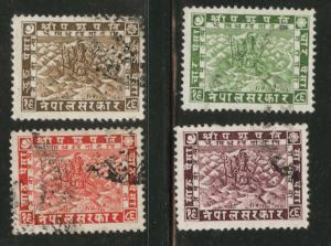 Nepal Scott 30-33 used 1929 Siva Mahadeva stamps